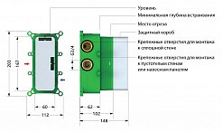 Timo Душевая система Petruma SX-5029/17SM – фотография-2